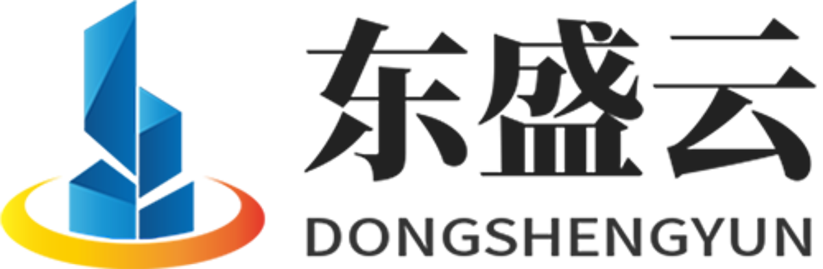 水城东盛云强夯公司